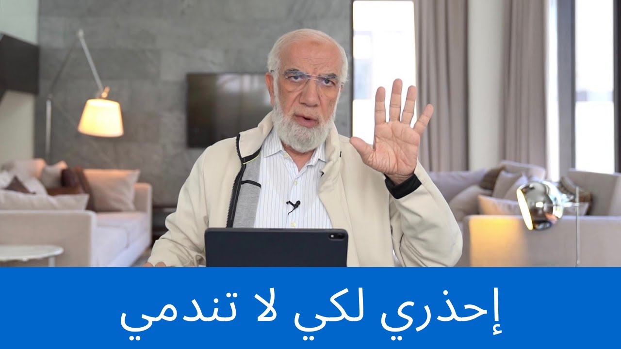 هذه الأنواع ال22 من الرجال لا تتزوجي منهم
