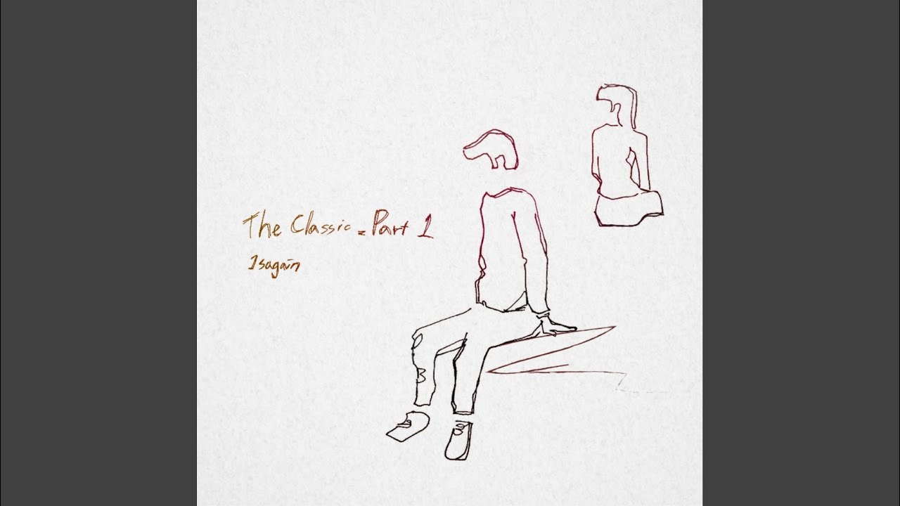 잊혀지다 (The Classic) (feat. 주보라)