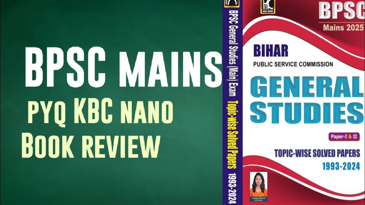 bpsc mains pyq KBC nano book review #bpsc #mains #upsc #review #viralvideo