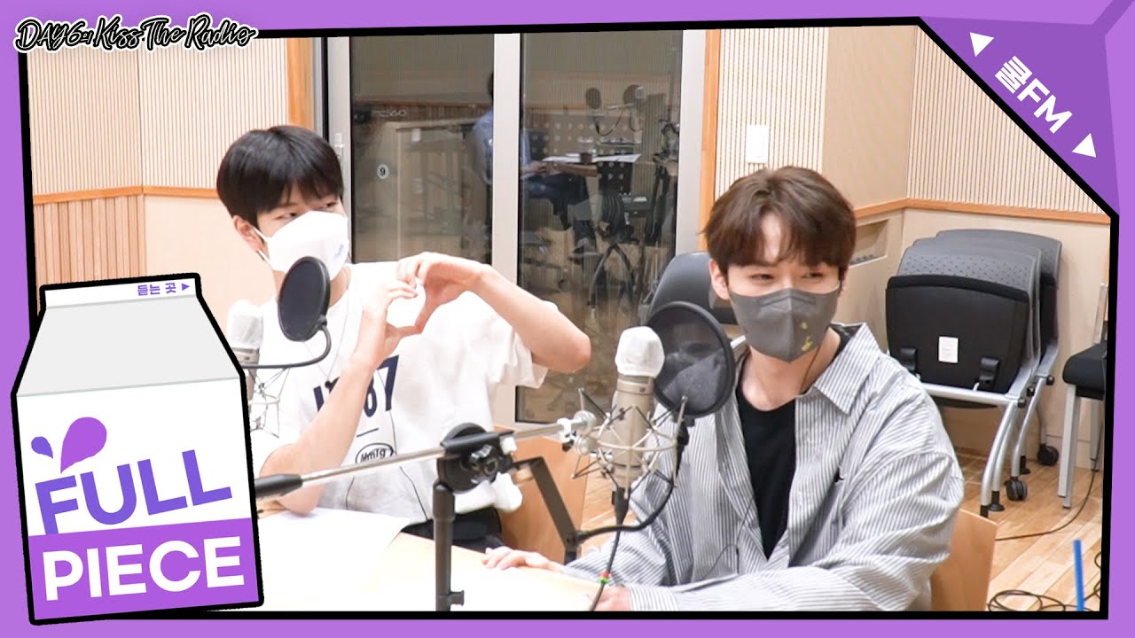 도전 스키즈 with 리노, 승민 (of Stray Kids) full ver. /[Day6의 키스 더 라디오] l kbs 210524방송