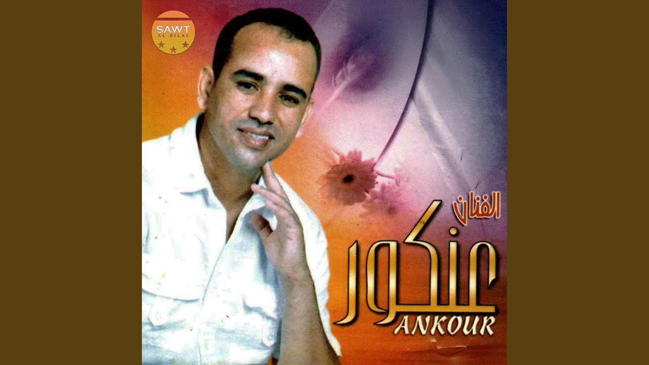 Taadbdyi