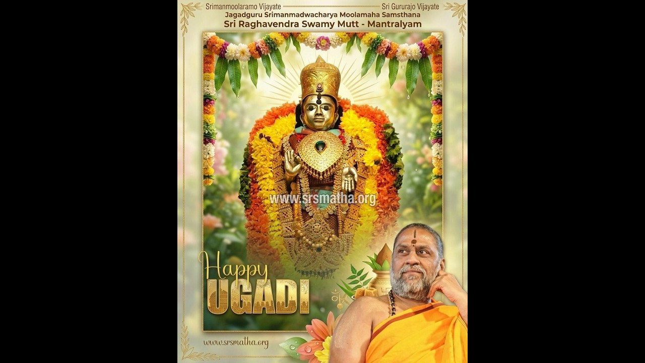 Ugadi Celebrations  19.03.2026