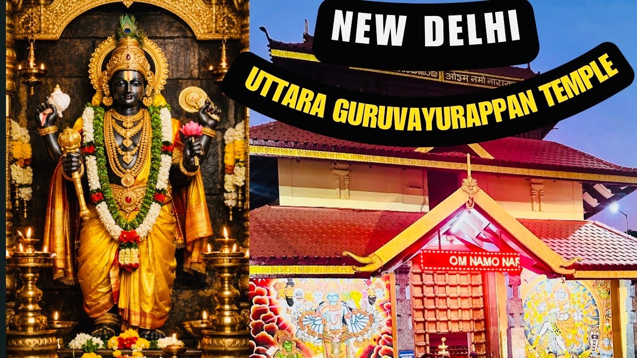 Traditional Kerala-Style Krishna Temple in Delhi 🙏 | Guruvayurappan Tour