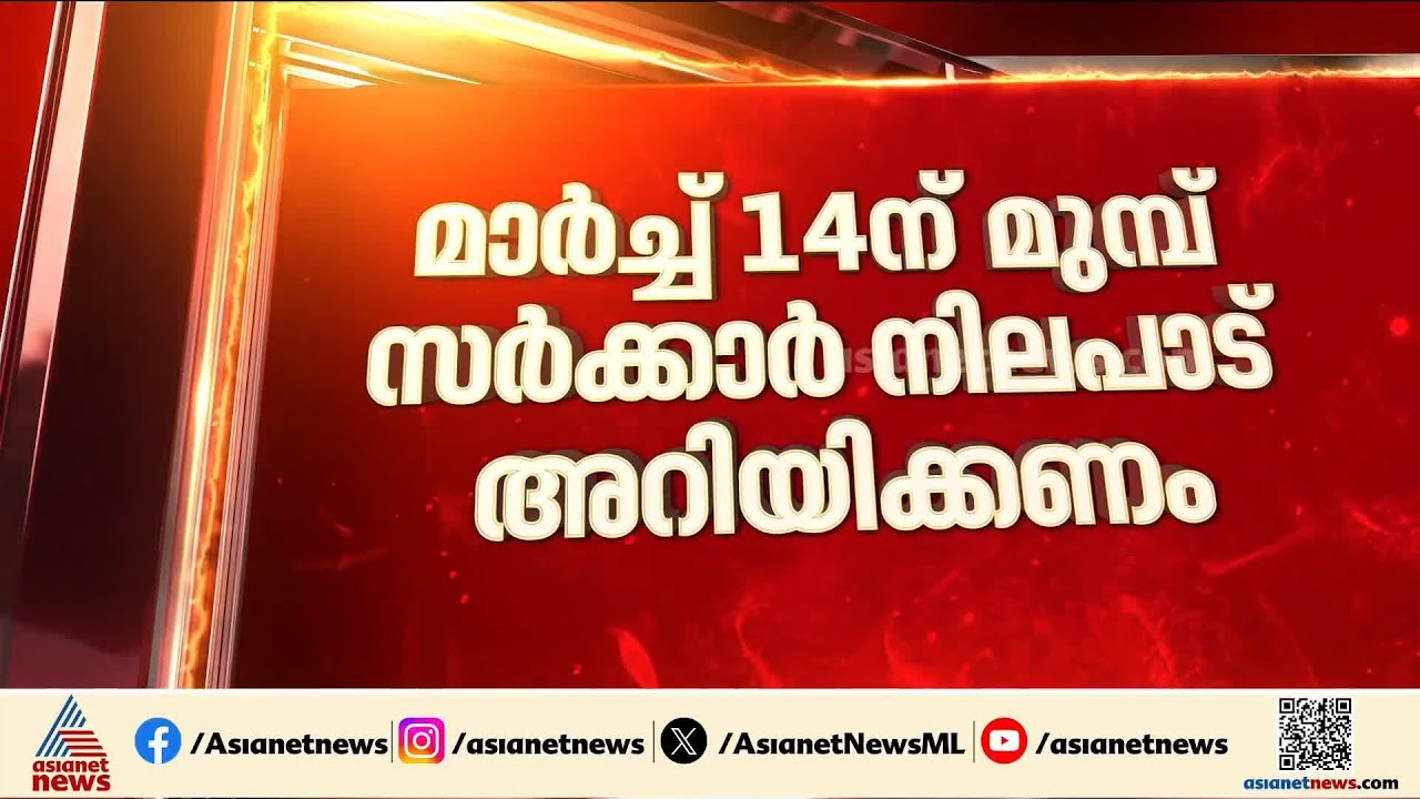 ശബരിമല യുവതി പ്രവേശനം; സർക്കാരിൽ പൂർണ വിശ്വാസമുണ്ടെന്ന് എൻഎസ്എസ്