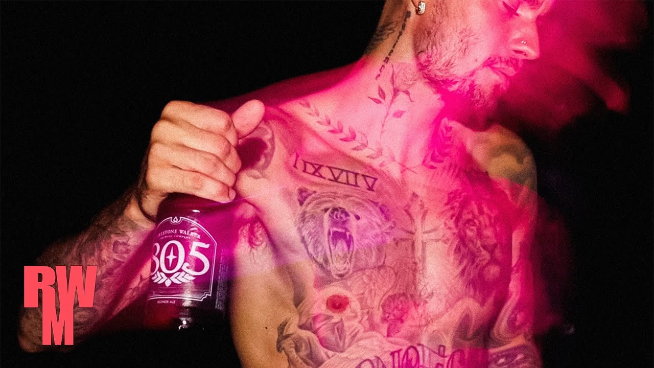 Justin Bieber - SWAG PARTY