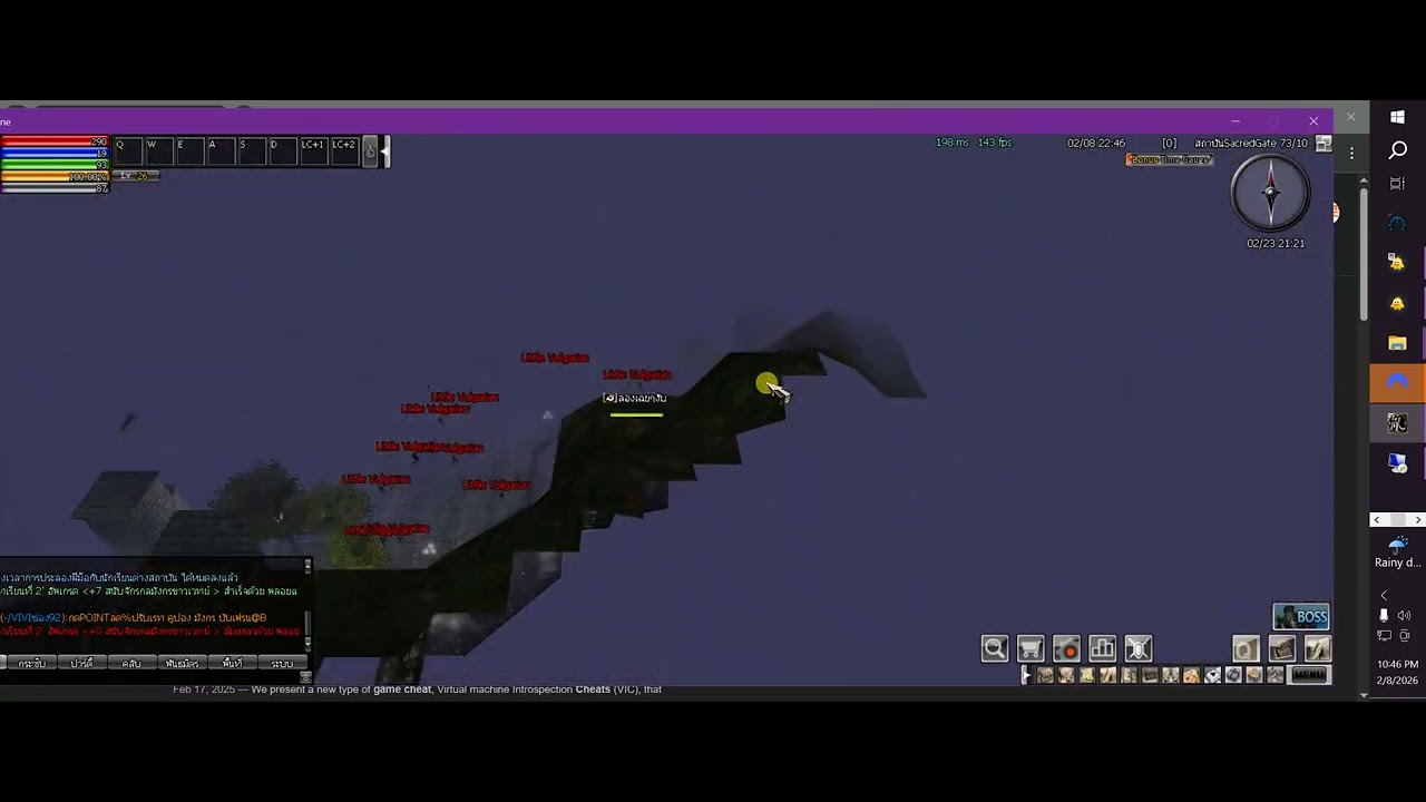 Bypass Crc check 2026  // Bypass  Integirty check 2026 // Bypass CHeat Engine Detection 2026 discord