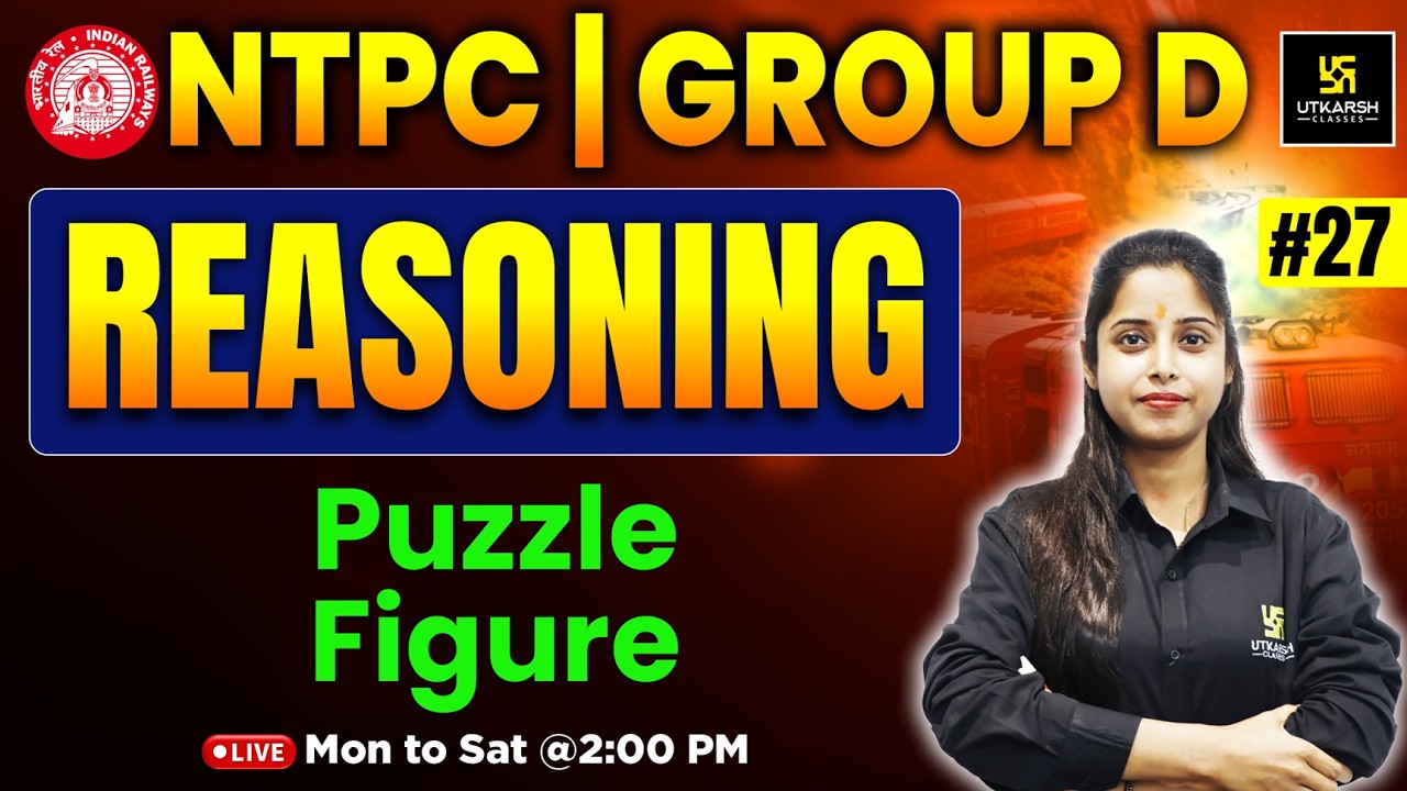 RRB Reasoning Classes 2026 | #27 | RRB NTPC | RRB Group D | Puzzle Figure | Priya Ma'am