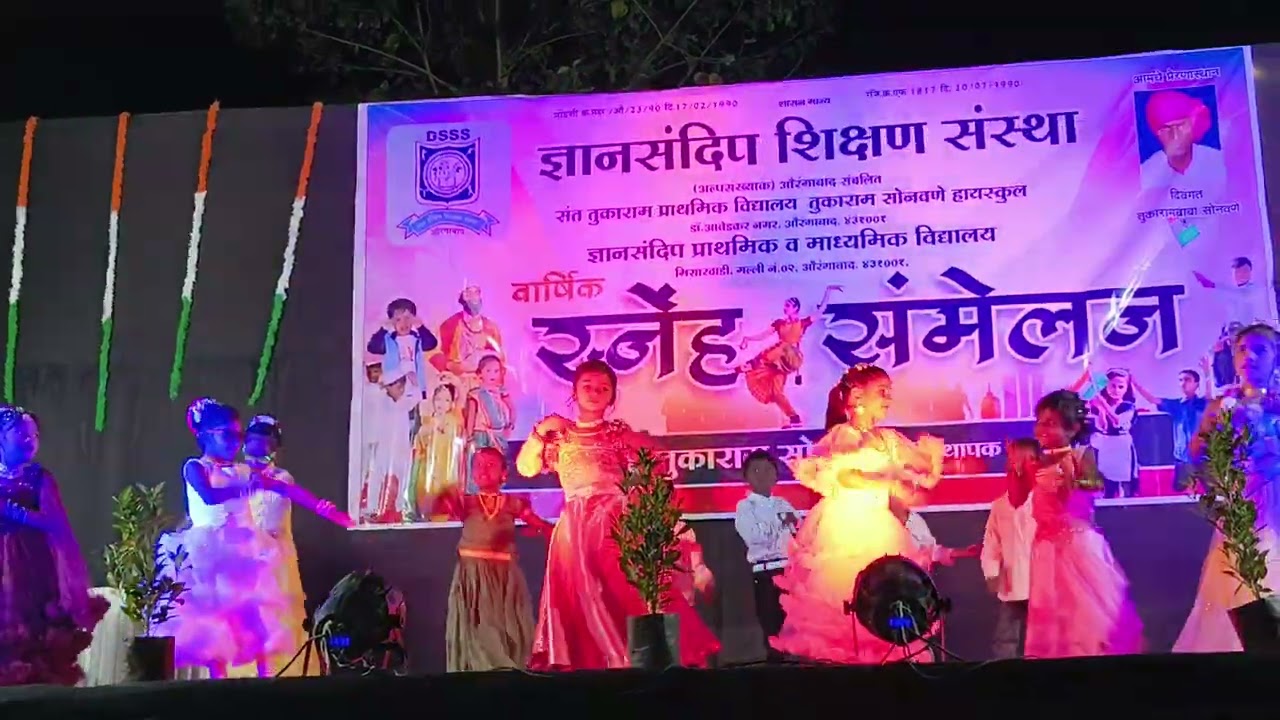 मोबाईल बुरी बला 