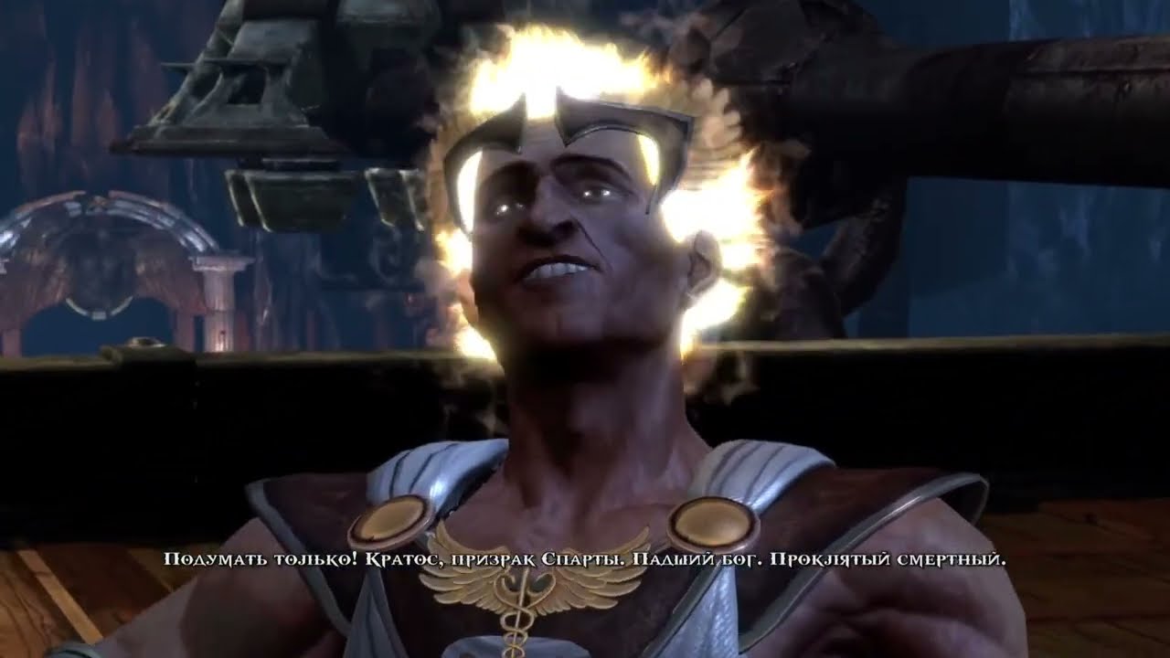 GOD OF WAR 3  МОЛОДОЙ И ЗЛОЙ КРАТОС...