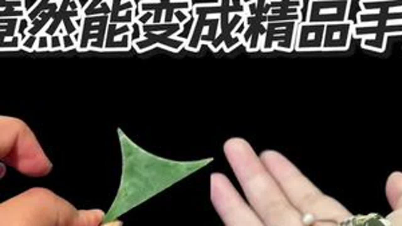 一块不起眼的石头竟然能雕刻成精品玉雕？ #碧玉#和田玉#手艺人