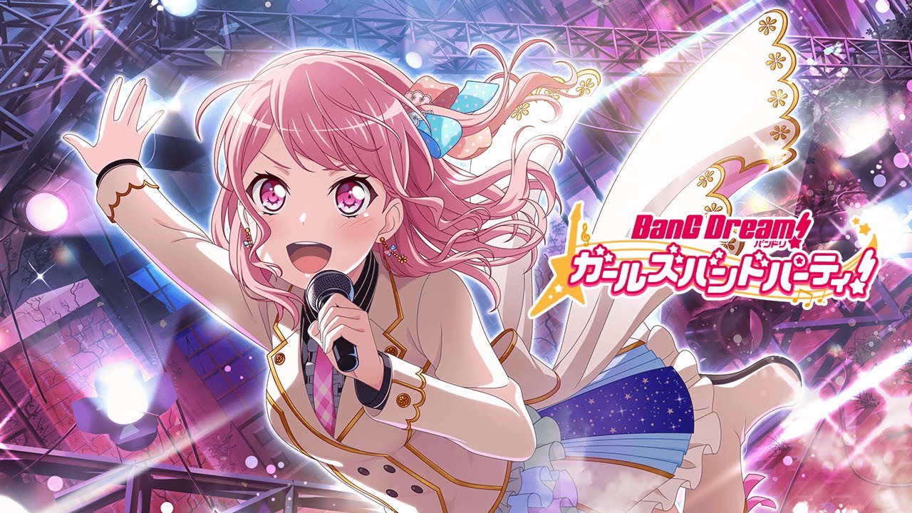 アイドル様(Pastel*Palettesバンドストーリー1章6～10話)【#ガルパ】