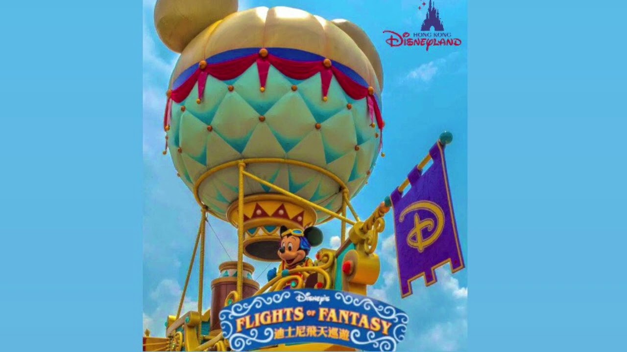 Hong Kong Disneyland | Flights of Fantasy Parade Soundtrack