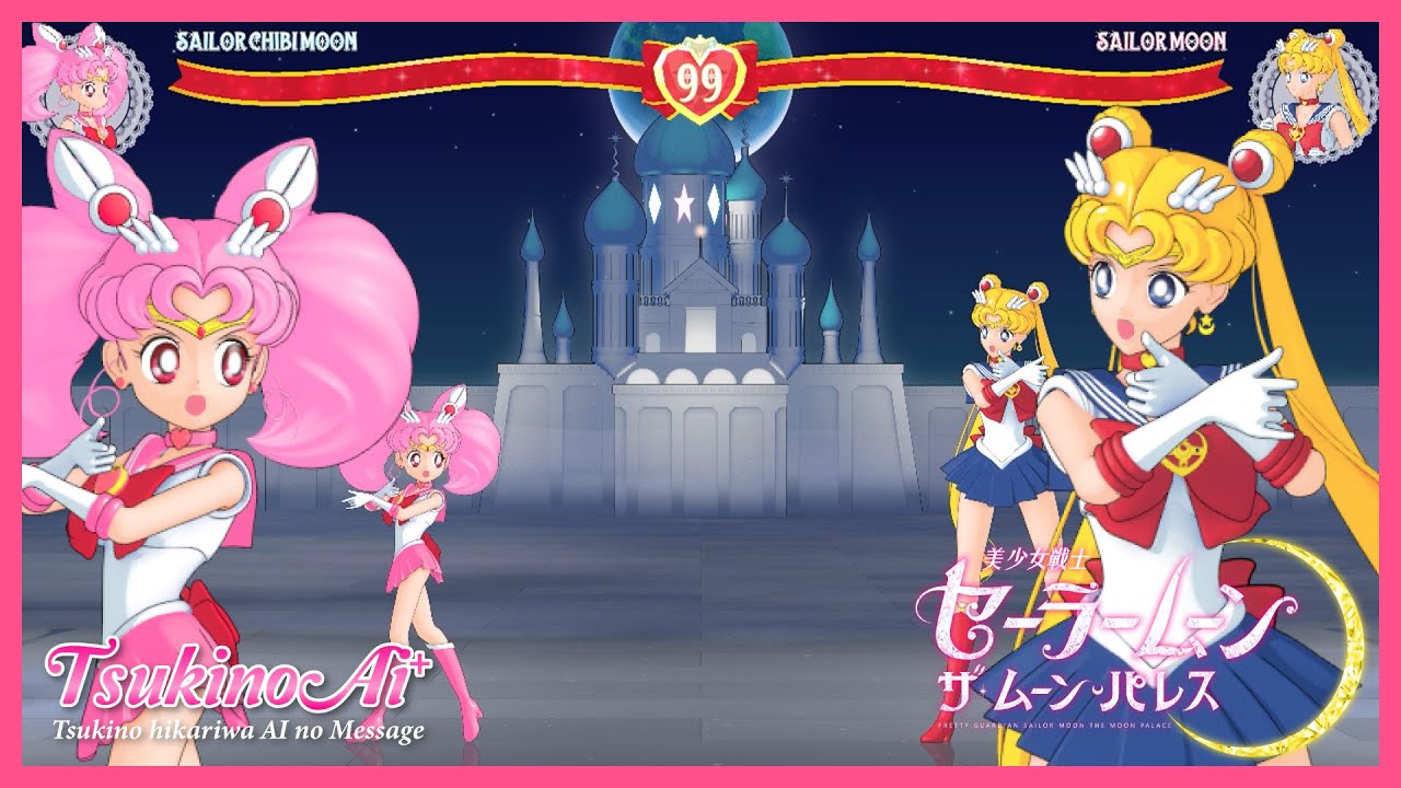 🍬 Chibi Moon VS Moon 🌙 Sailor Moon The Moon Palace 美少女戰士 對決【TsukinoAi+】