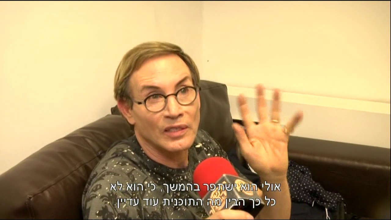 השופטים מלכלכים-חדשות הבידור