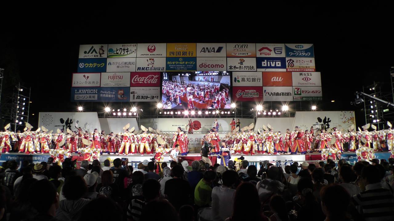 高知よさこい２０１６　十人十彩　後夜祭　４ｋ