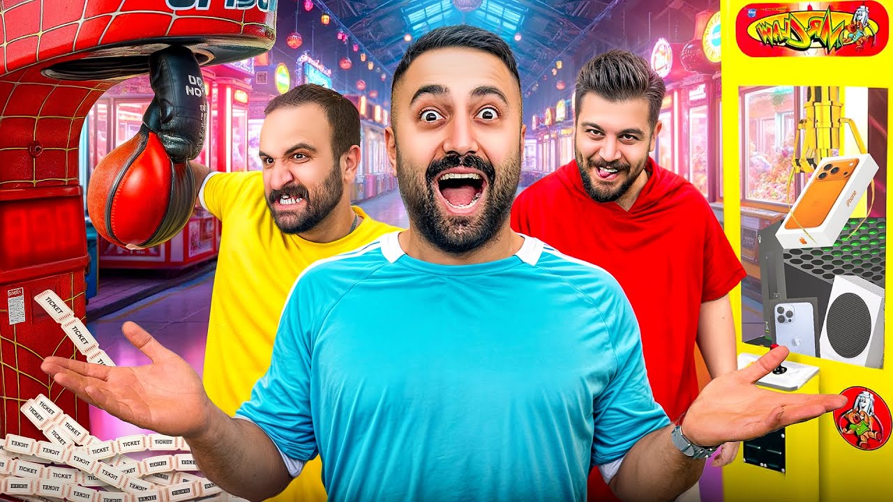 کی تو‌شهر بازی برندس😜