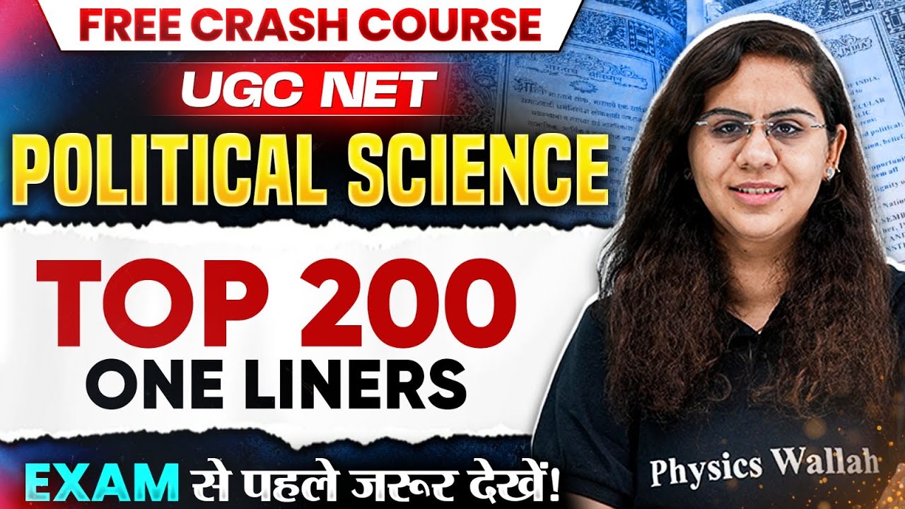 UGC NET Political Science Marathon | UGC NET Political Science Indian Polity 200 One Liners PYQs #2