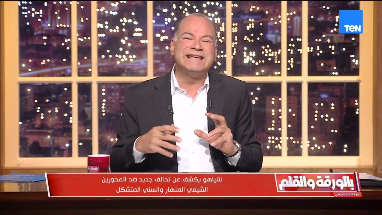 نتنياهو يكشف عن تحالف سدادسي جديد يهز المنطقة.. من هي الدول التي ستنضم؟!