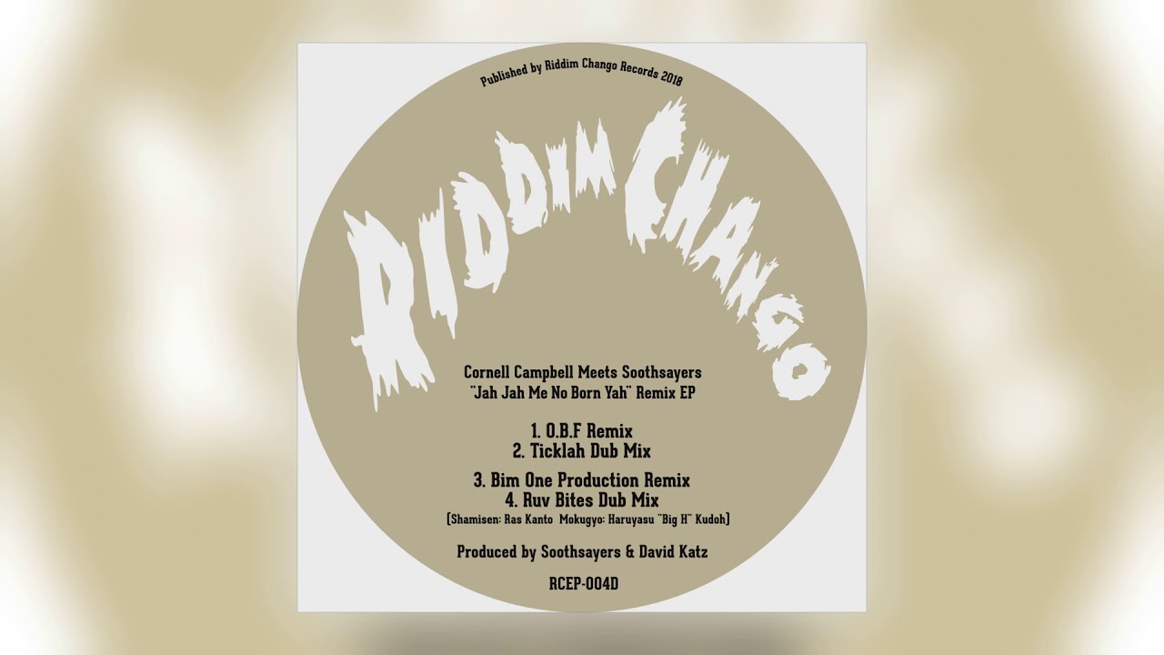 Cornell Campbell & Soothsayers - Jah Jah Me No Born Yah (OBF Remix) [Audio] (1 of 4)