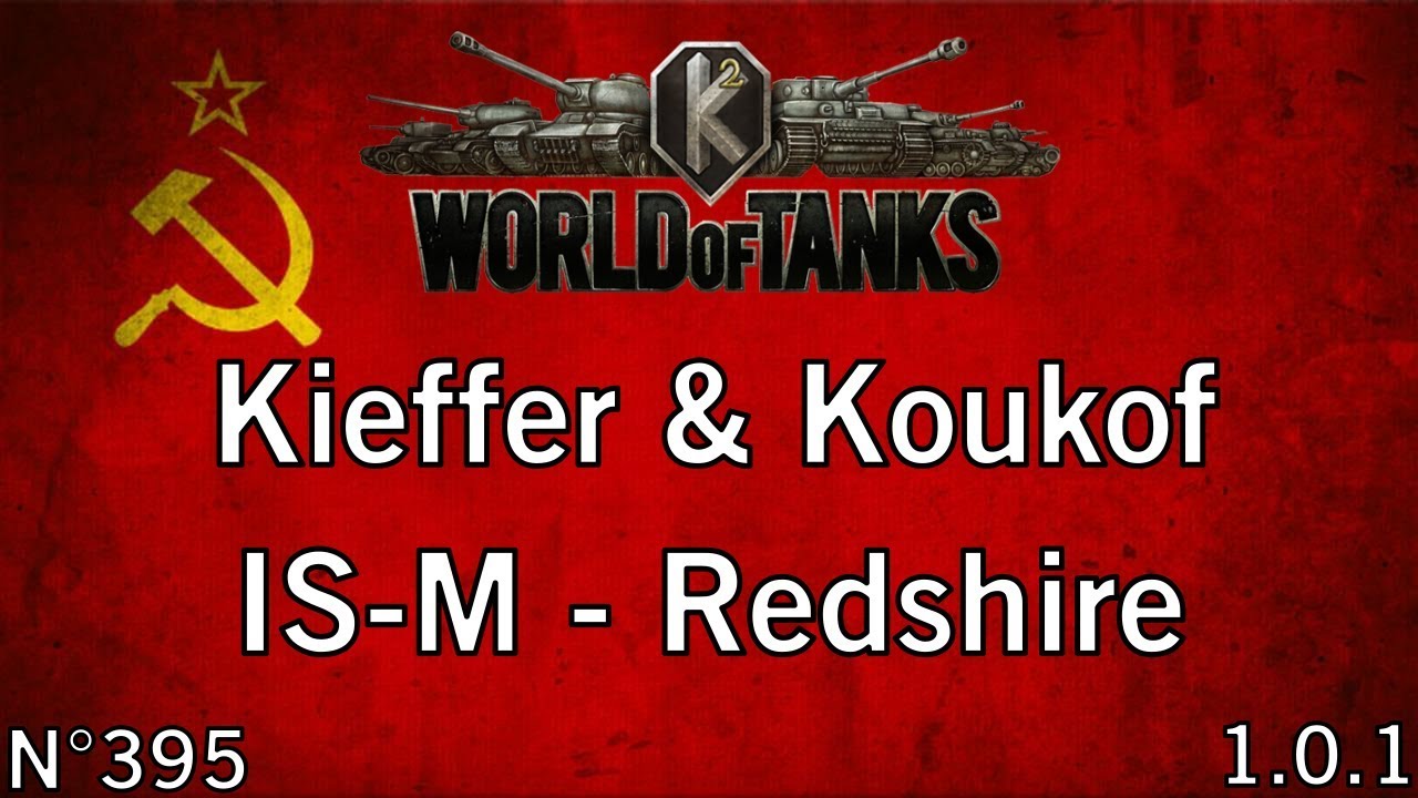 World of Tanks - 1.0.1 - IS-M - Redshire - HD