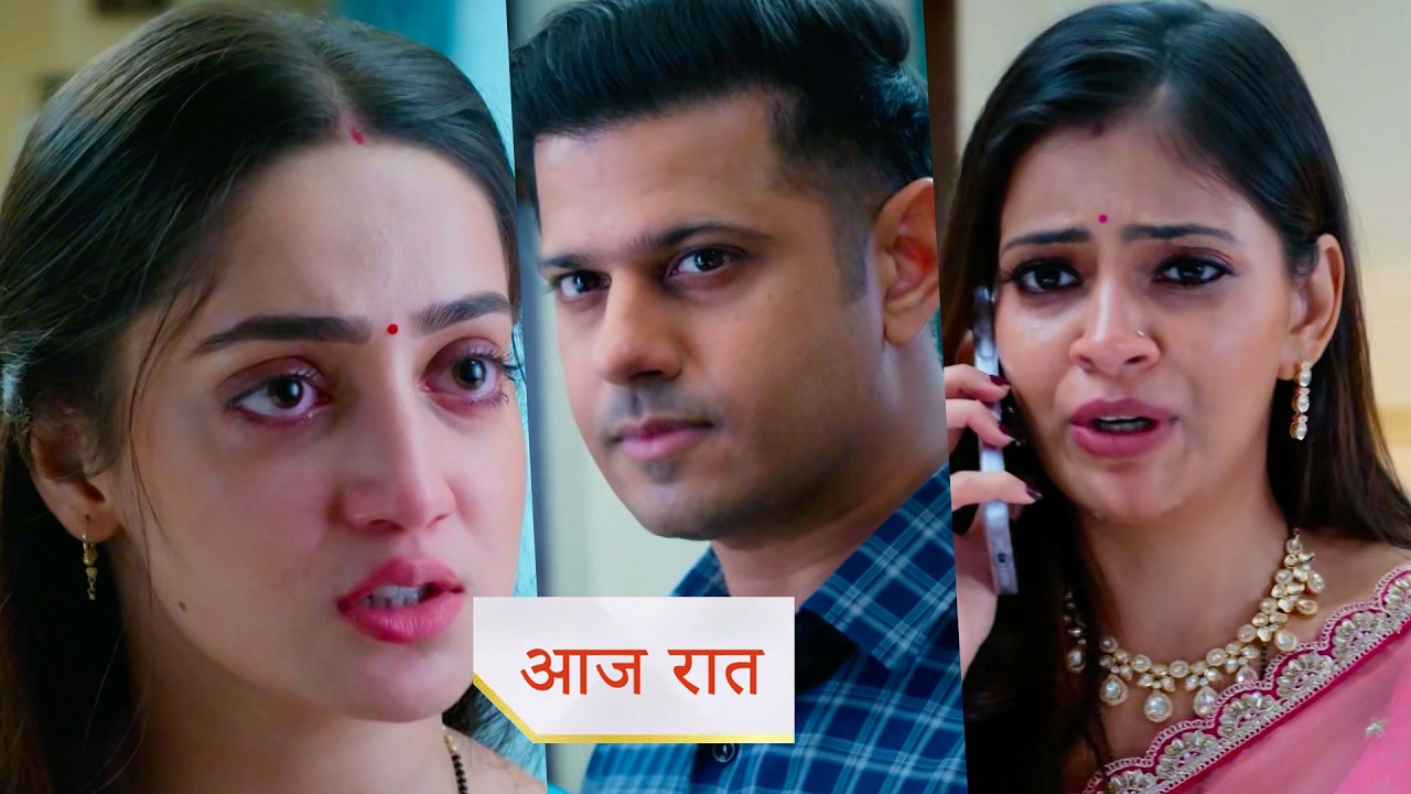 Mr and Mrs Parshuram NEW PROMO 30th July 2026 Today Episode Parashuram became suspicious of Shalini