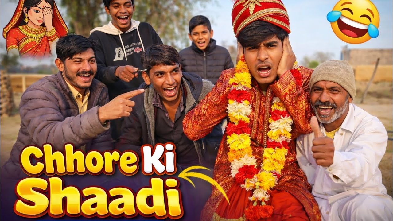 Ladke ki shaadi comedy 😂😂#rajasthan #comedy #highlights #funny 