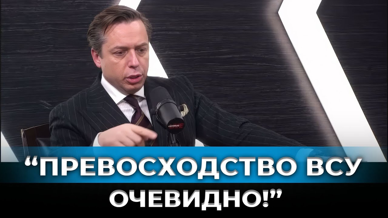 pоссия в шоке: Link-16 и искусственный интеллект превращают фронт в кошмар!
