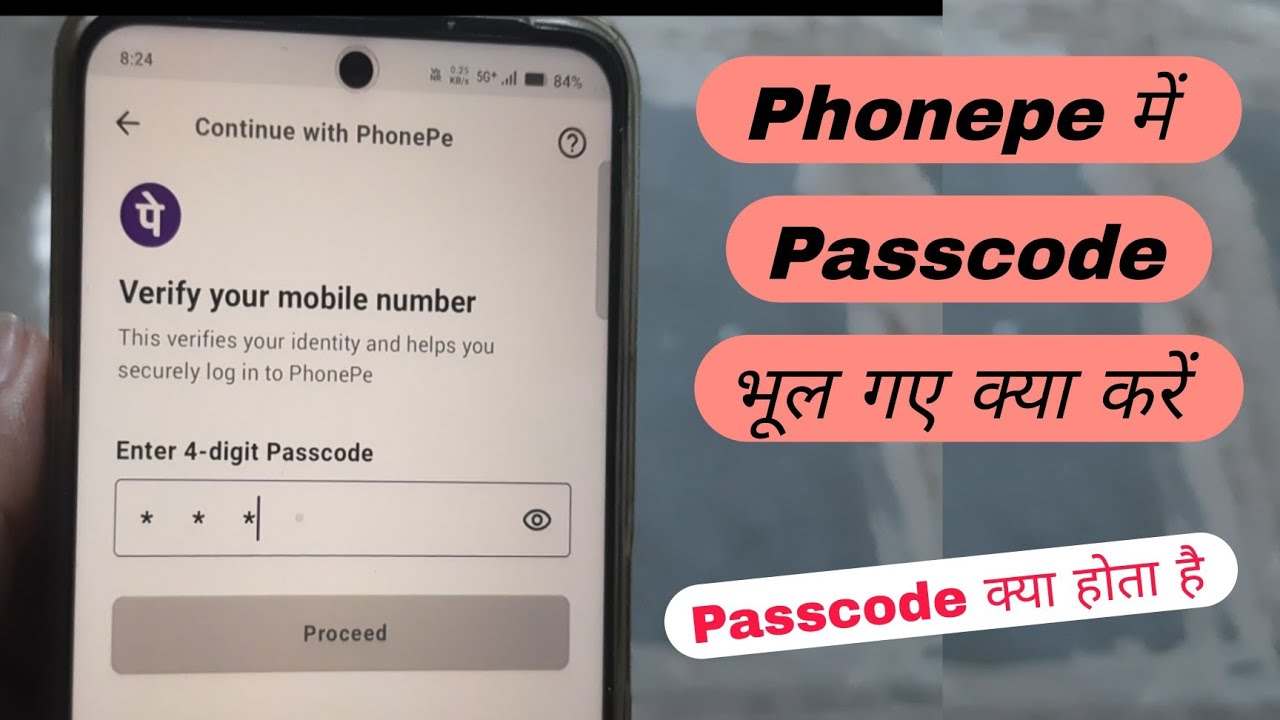 Phonepe enter 4 digit passcode problem | Phonepe enter 4 digit password bhul gaye to kya kare