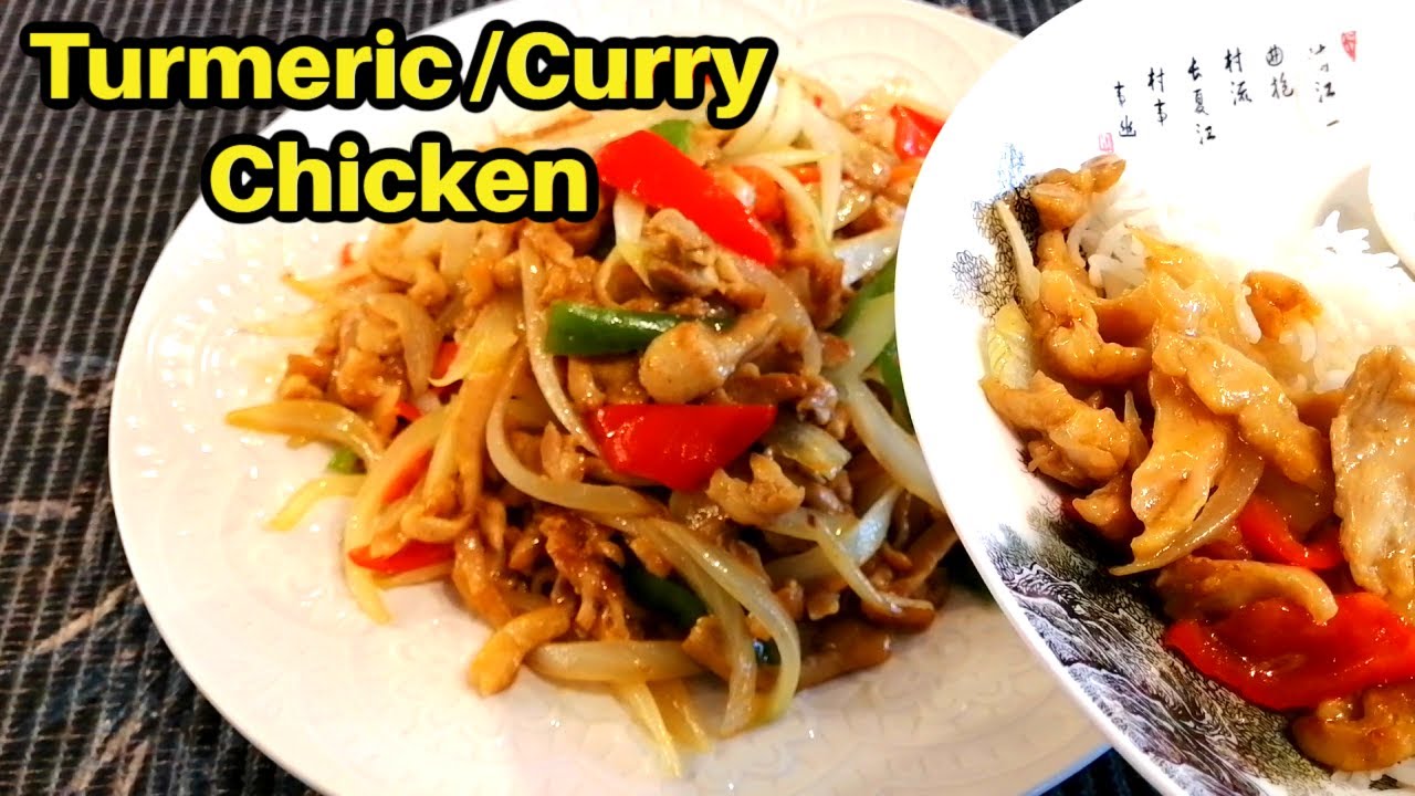 Turmeric Chicken Recipe Easy | Curry Chicken Recipe Easy