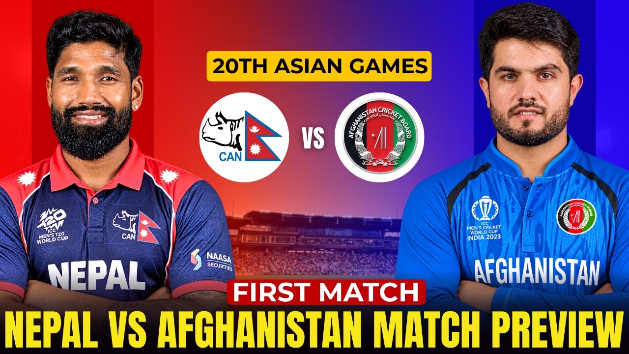 Nepal vs Afghanistan Asian Games 2026 🔥 | Playing XI, Match Time & Medal Mission