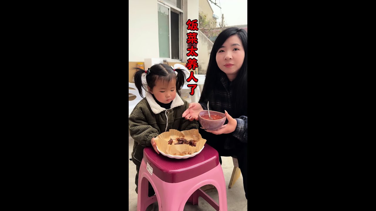婆婆做的叠馍 姐姐做的牛尾巴这能不长肉嘛 #记录真实生活 #记录真实生活 #吃货日常 #农村生活