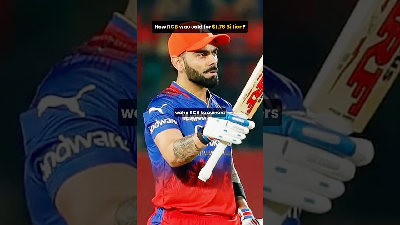 Why Diageo Sold RCB For ₹16,700 Crore After Winning The IPL | Business Strategy