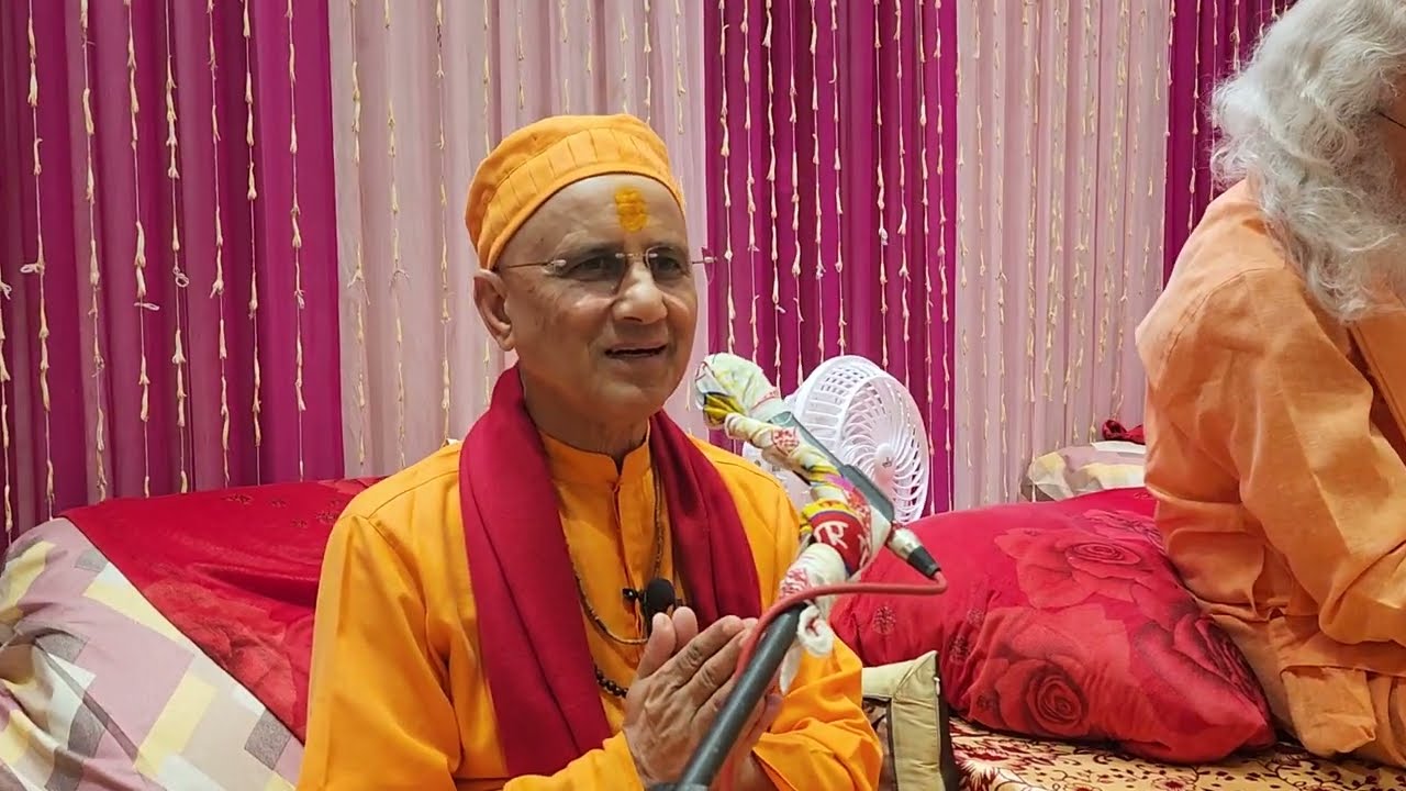 वाणी चर्चा l ध्यान एवं चितवनी | श्री 108 मोहन प्रियाचार्य जी महाराज द्वारा l पंजाबी बाग, दिल्ली से..