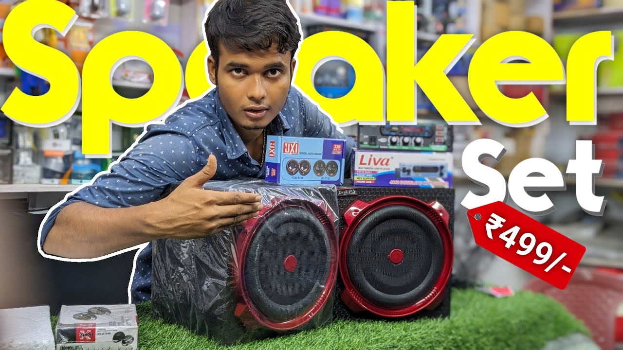 Full Speaker Set In ₹499/- Only | पूरा Speaker Set सिर्फ ₹499/- में | Sale**  #chandmodify Episode-4