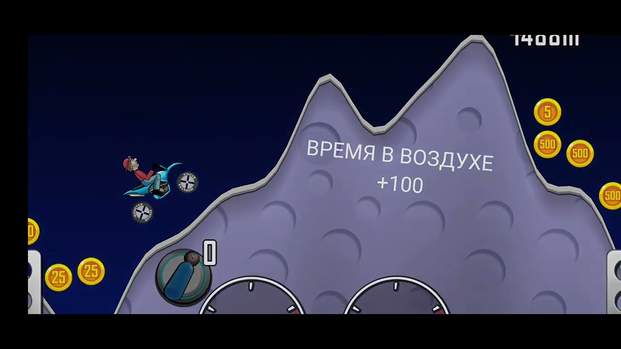 Hill climb Racing 