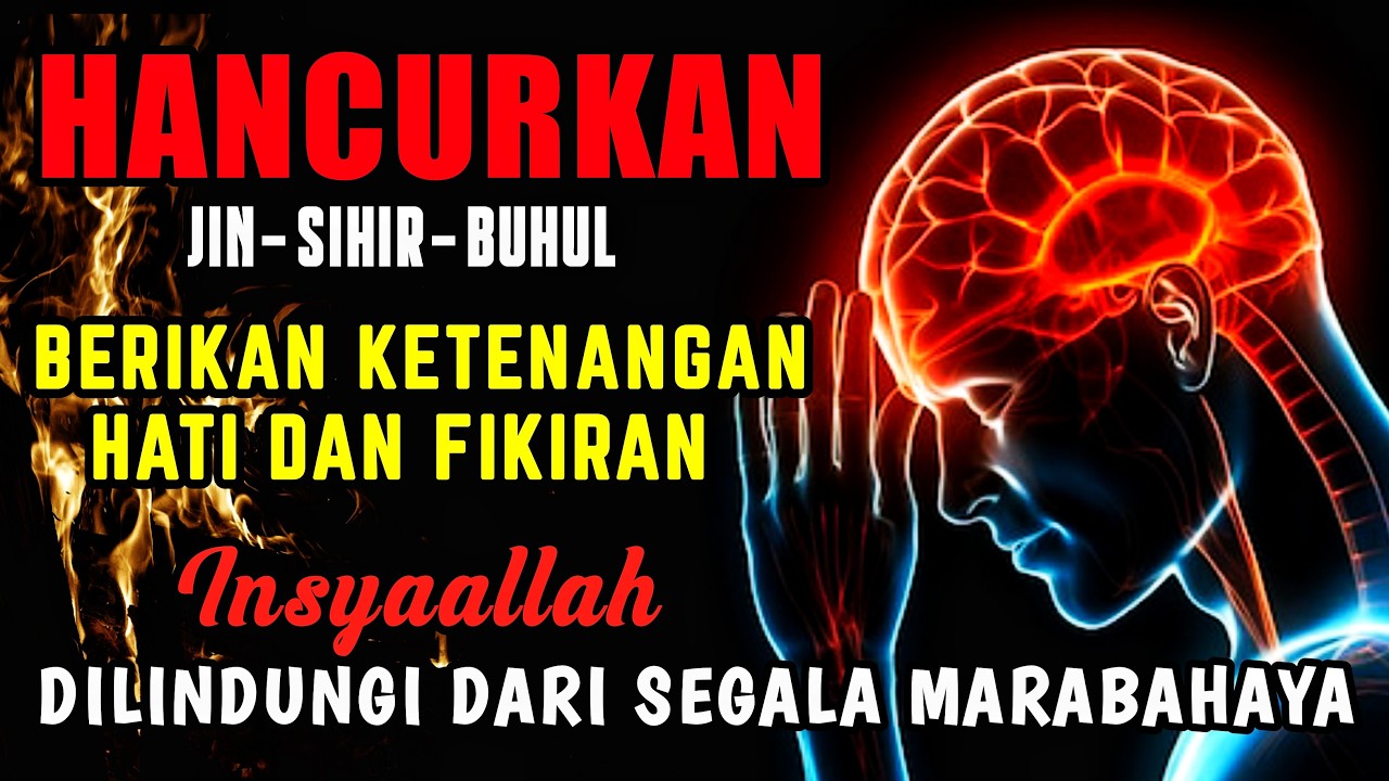 POWERFUL RUQYAH | RUQYAH PENGUSIR JIN & SIHIR, DIJAUHKAN DARI SEGALA MACAM MARABAHAYA, ALAA YASSER
