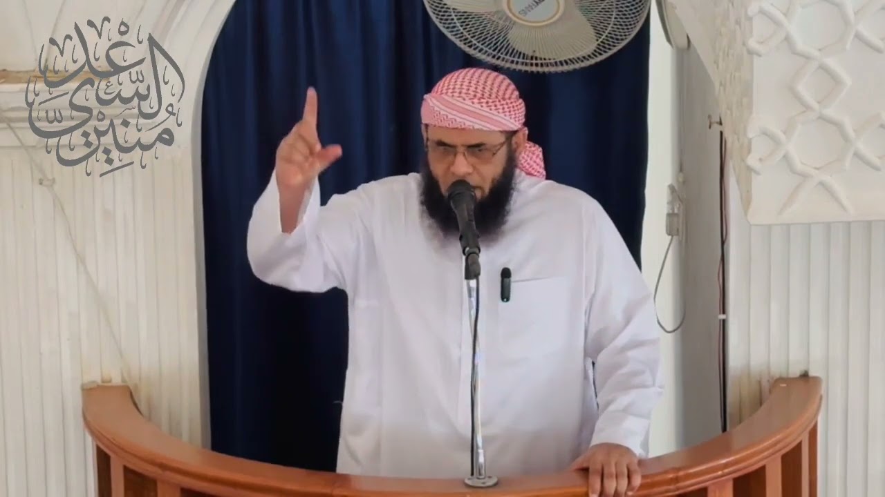 • خطبة [ إقرار البشرية بوجود خالق البرية ] - الشيخ | منير السعدي