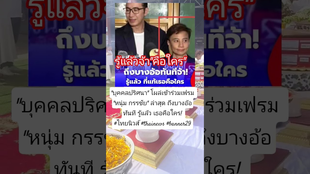 #funnyclip #news #hospital #itv #automobile #enjoyit #funny #kaihuaror #memes #funnyclip #hospital