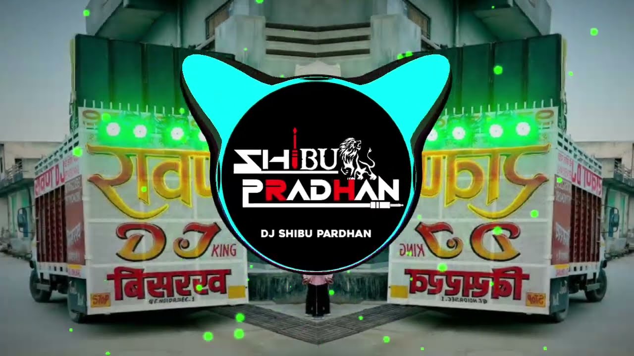 Bhola_Nyu_Matke_Dj_Remix_🔥[Edm__Trance+Mix]&para;DJ swam dj guddu pradhan shibu PRADHAN