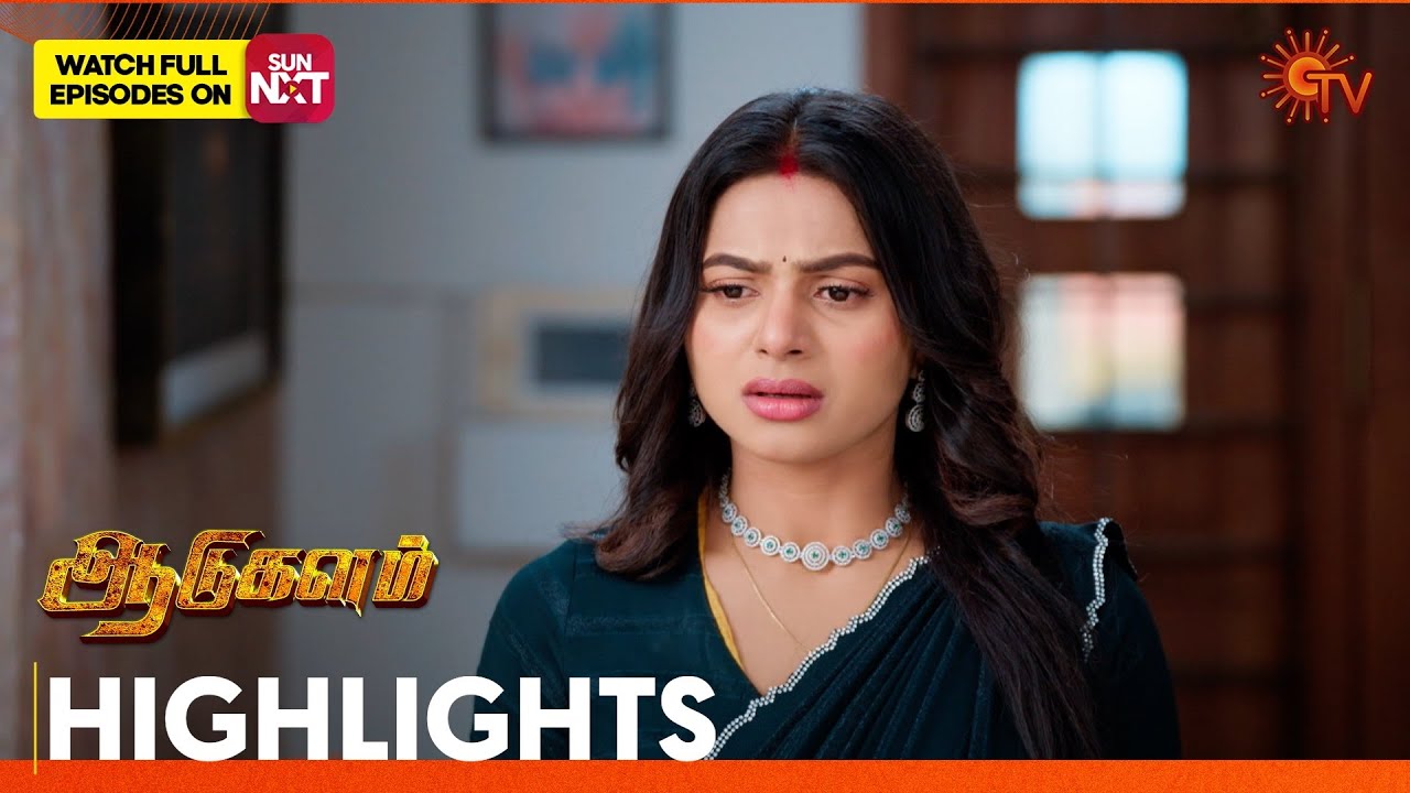 Aadukalam - Highlights | 21 Oct 2025 | Tamil Serial | Sun TV