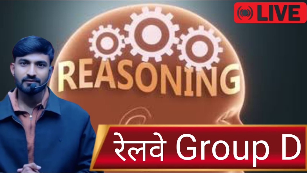 railway group Dreasoning classes