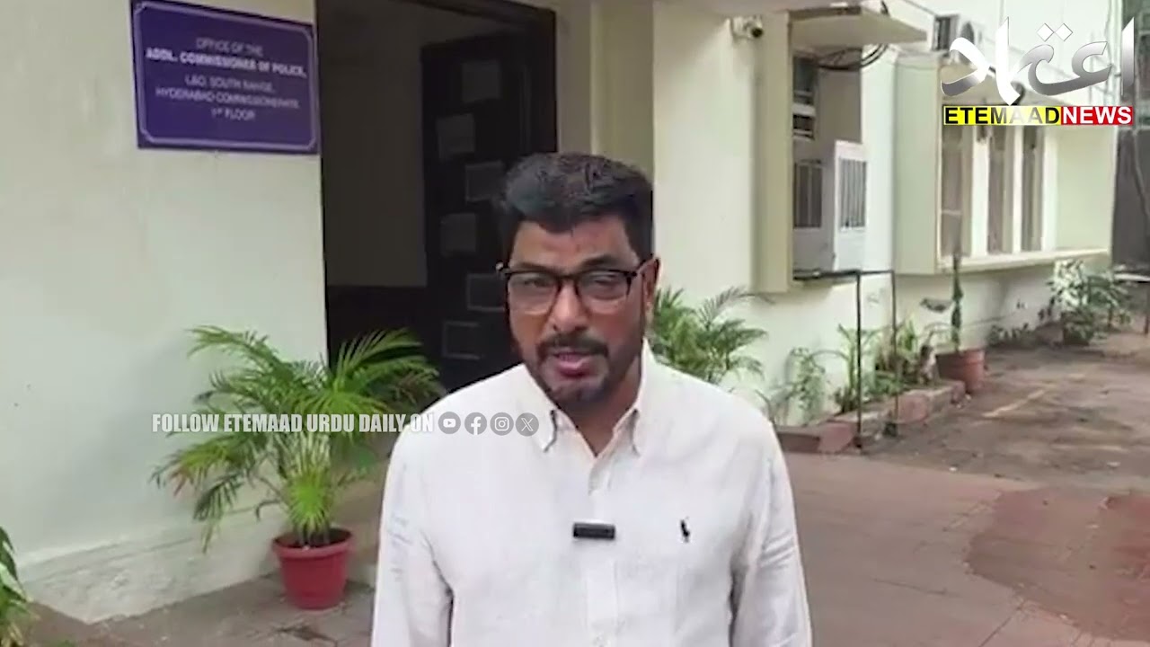 AIMIM MLA Jaffar Hussain Meraj Demands Thorough Probe into Fasi Ahmed Aamer Murder