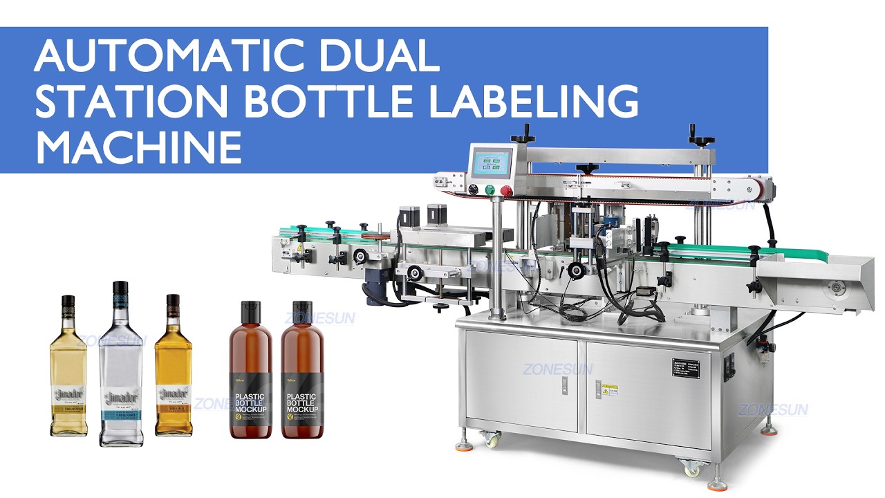 How to Use ZS-TB501R Automatic Dual Station Bottle Labeling Machine for Syrup Gel Drink Bottles