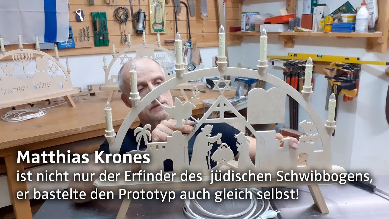 Schwibbögen einmal jüdisch - ab sofort bestellbar