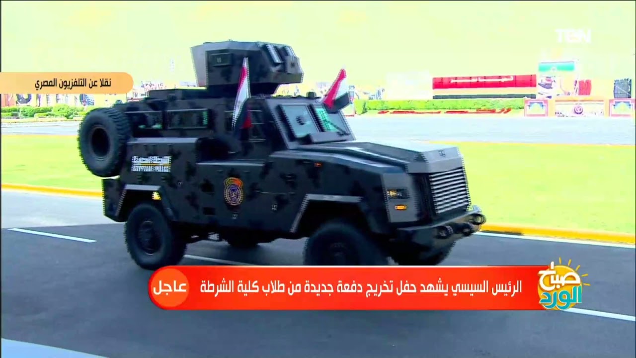 أشدهم قوة.. أول ظهور لوحوش وحدة التدخل السريع والعمليات النسائية ساحة العرض مع أحدث المدرعات