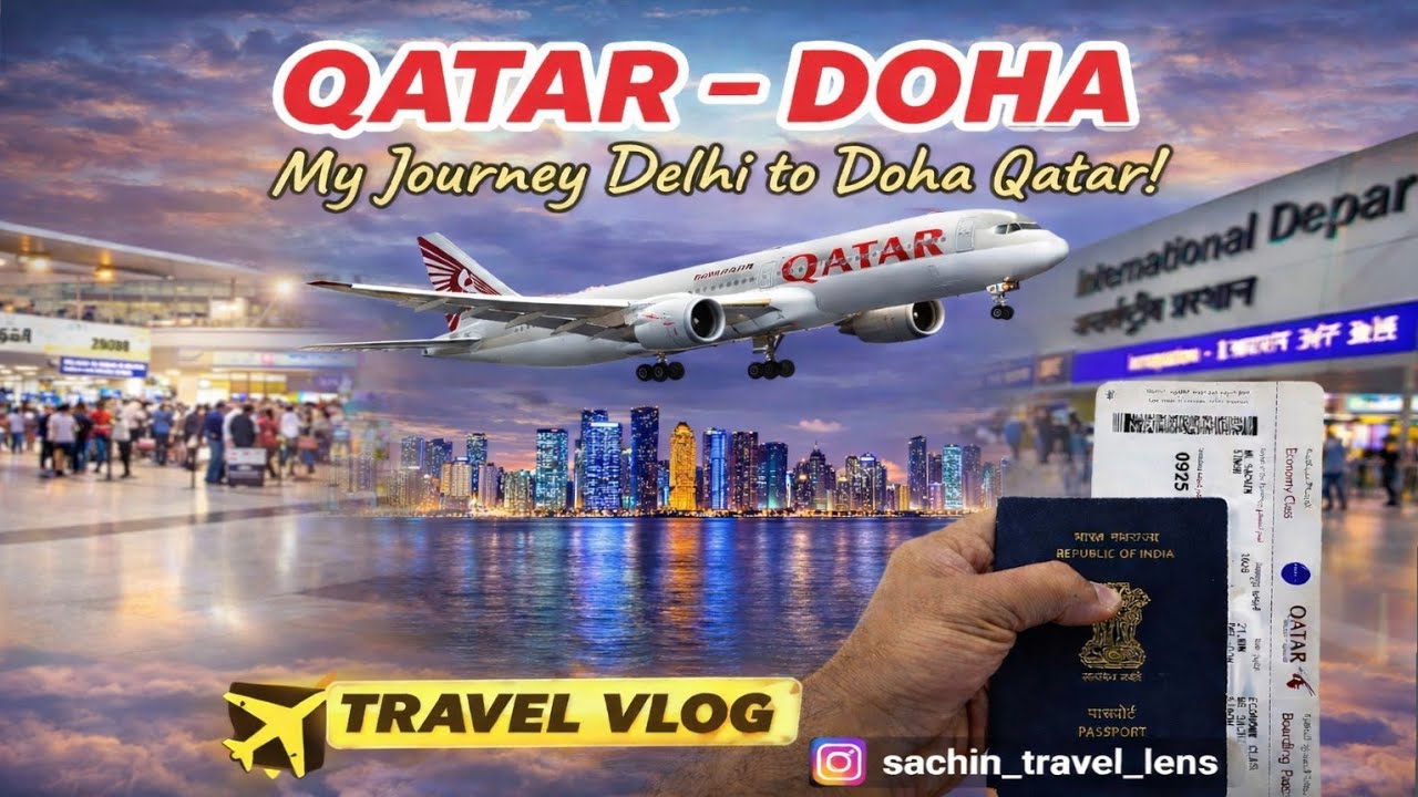 My First International Flight Experience: India 🇮🇳 to Qatar 🇶🇦 | Vlog -1