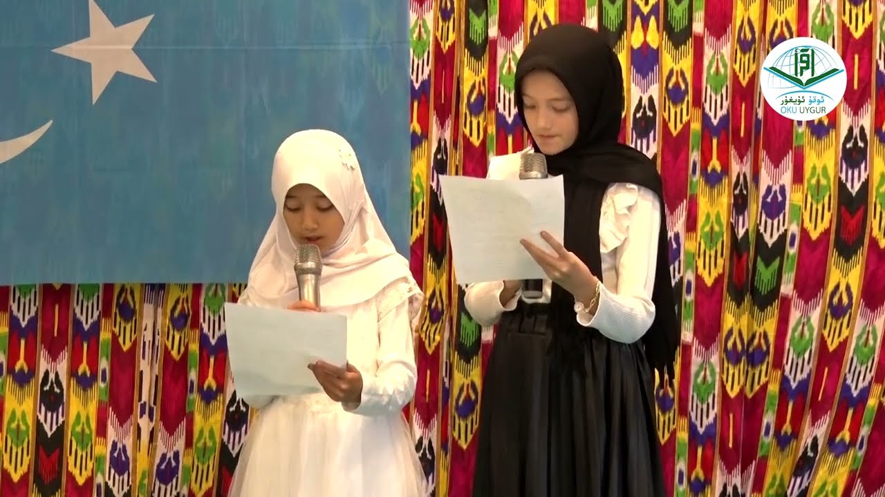 «ئانا تىلىم» نەسىر - سۈمەييە ھاشىم ۋە مەريەم ھاشىم
