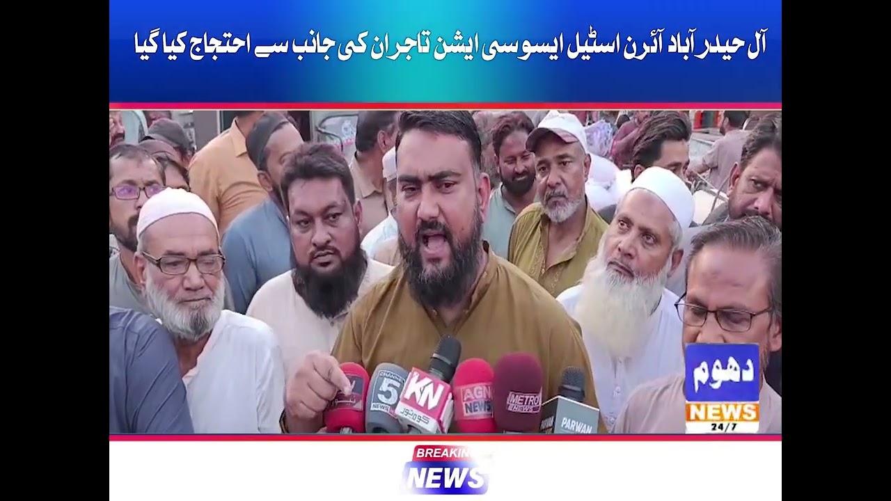 HYD:CITIZENS PROTEST AGAINST LOCAL GOVERNMENT