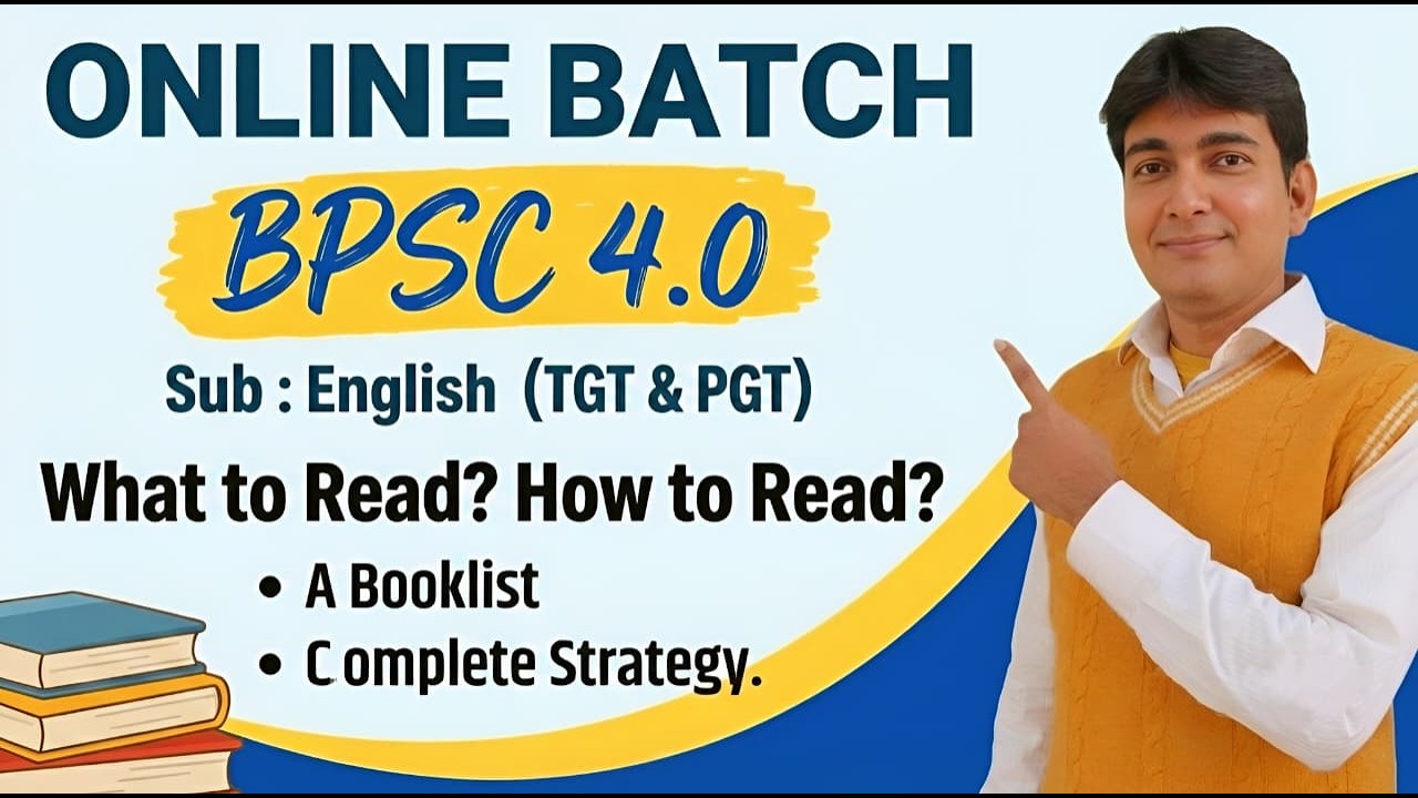 🔥🔥HOW TO CRACK BPSC TRE 4.0 ENGLISH?🔥 STRATEGIES 🔥IMPORTANT TIPS & TRICKS 🔥BOOK LIST 🔥ONLINE CLASS 👑