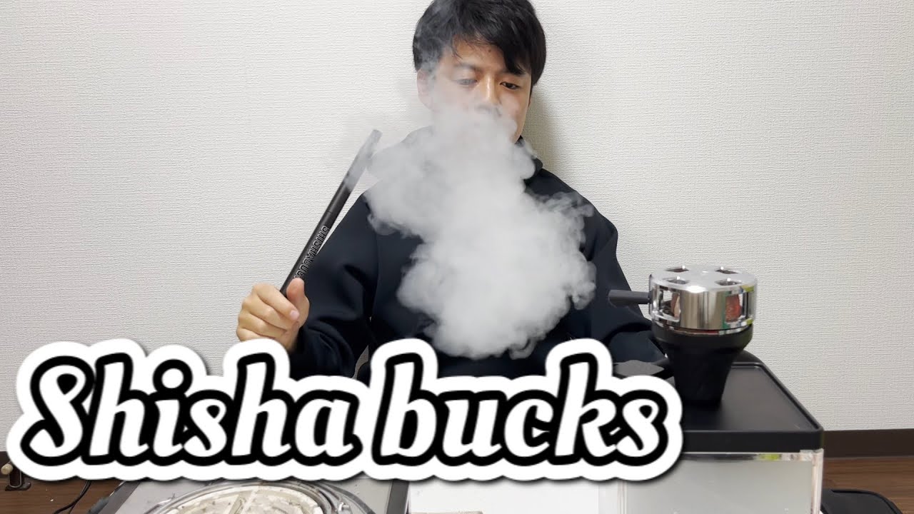 【Shishabucks】シーシャの組立て〜吸い方まで教えるよ！【Cloud Micro】